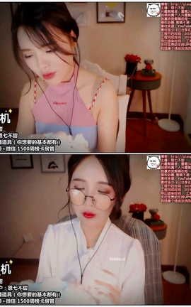 恩七-模拟洗头[1920X1080][1小时1分8秒]_丽丝库