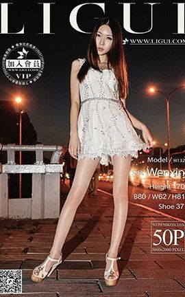 丽柜LiGui写真 2015.05.06 模特 文欣