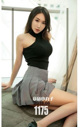 爱尤物写真 VOL.1175 章鱼小丸子—迷人的百褶裙_丽丝库