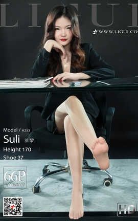 丽柜LiGui写真 2019.06.05 苏黎_丽丝库