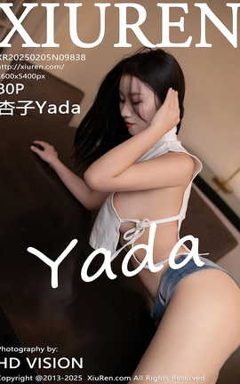 秀人网XIUREN 2025.02.05 VOL.9838 杏子Yada_丽丝库