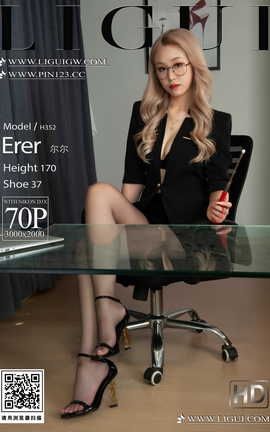 丽柜Ligui 2023.09.08 教师足底 尔尔_丽丝库