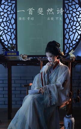 艺图语YITUYU 2023.03.05 一首斐然诗 不及丿_丽丝库