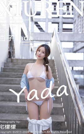 秀人网XIUREN 2024.04.10 VOL.8369 杏子Yada_丽丝库