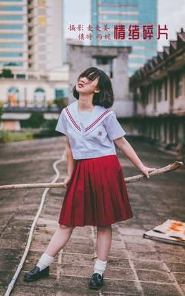 艺图语YITUYU 2022.03.20 情绪碎片 雨妮_丽丝库