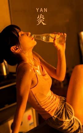 艺图语YITUYU 2022.04.25 炎 蛋蛋_丽丝库