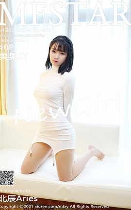 模范学院MFStar2021.03.24 No.473 果果吖_丽丝库