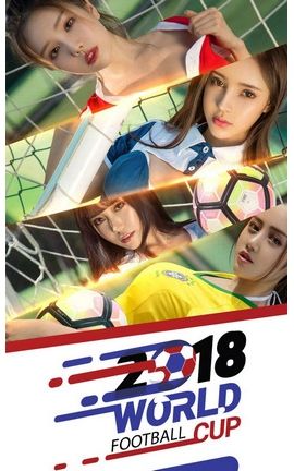 爱尤物写真 VOL.1143 看球啦！_丽丝库