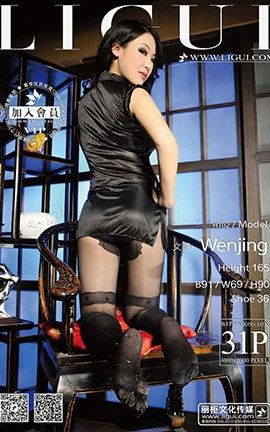 丽柜LiGui写真 2013.11.15 模特 文静