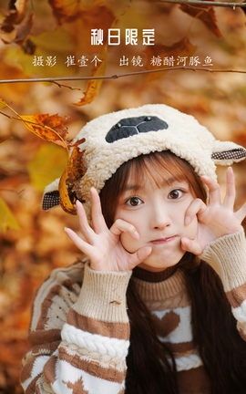 艺图语YITUYU 2022.12.08 秋日限定 -炸鸡冰可乐-_丽丝库