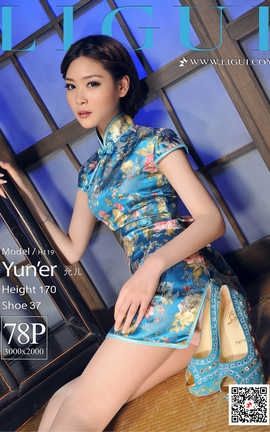 丽柜LiGui写真 2020.05.19 允儿_丽丝库