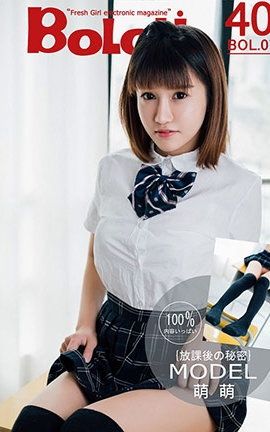 波萝社BoLoli No.007 冈本的教室-k8傲娇萌萌_丽丝库