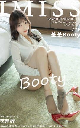 爱蜜社IMiss 2019.12.09  No.413 芝芝Booty_丽丝库