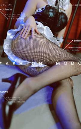 尤蜜YouMi 2021.09.02 蕾姆兔女郎的小酒馆 您的蛋蛋_丽丝库