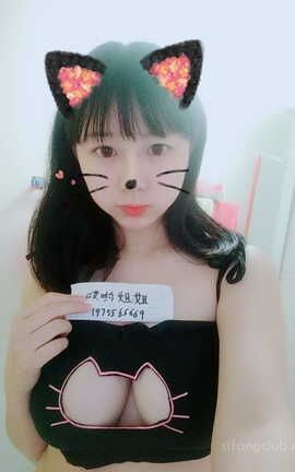 露脸尺度举牌-小蘑菇_丽丝库