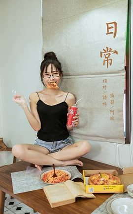 雅拉伊YALAYI 2021.08.31 VOL.836 日常 诗咏_丽丝库