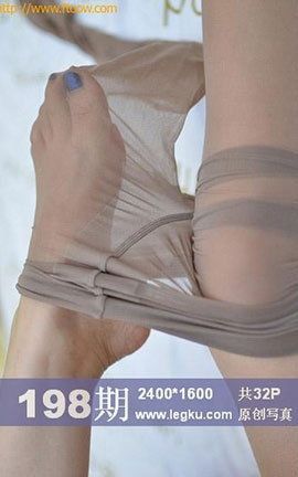 Legku原创丝袜写真 No.198