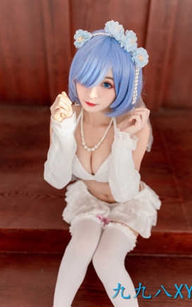 九言(九九八XY) 蕾姆花嫁_丽丝库