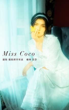 艺图语YITUYU 2021.12.28 Miss Coco 莎莎_丽丝库