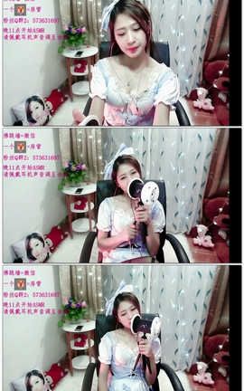 熊猫星儿-吃东西咀嚼音,听起来有点像吃耳朵直播福利01[14分18秒][78M]_丽丝库