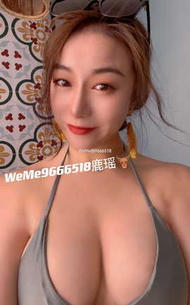 微密圈 鹿瑶 –  稀有资源合集 part6_丽丝库