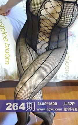Legku原创丝袜写真 No.264