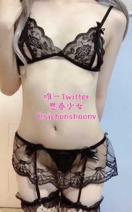 甄选系列 Twitter 思春少女 sichunshaonv part4_丽丝库