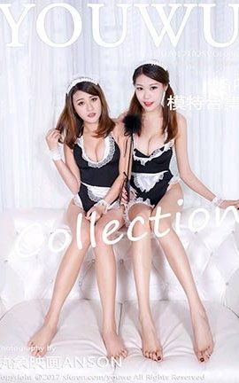 尤物馆YouWu 062 模特合集