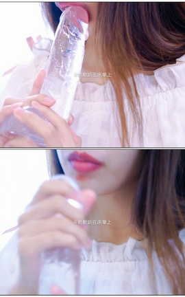 软软趴在床单上(铃木美咲)-video视频合集_丽丝库