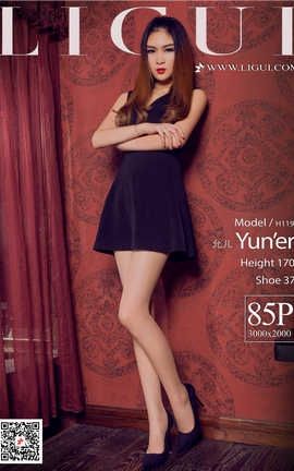 丽柜LiGui写真 2020.09.20 允儿_丽丝库