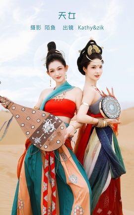 艺图语YITUYU 2023.02.02 天女 模特合集_丽丝库