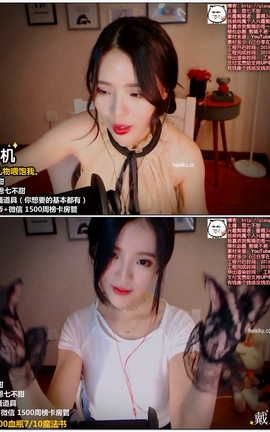 恩七-舒服的声音2[1920X1080][29分56秒]_丽丝库