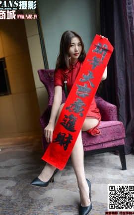 盘丝PANS原创丝袜写真 No.1272 小青_丽丝库