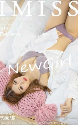 爱蜜社IMiss No.359 莉娜lena_丽丝库