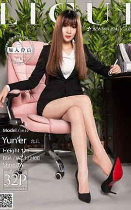 丽柜LiGui写真 2014.07.30 模特 允儿