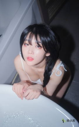 韩国写真YO U Zia Shower_丽丝库