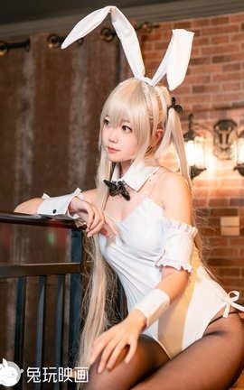 兔玩映画 兔女郎 Vol.052 妹妹_丽丝库