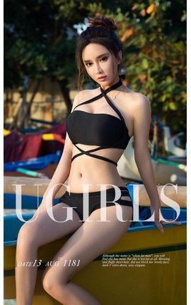 爱尤物写真 VOL.1181 艾小青—南海明珠_丽丝库