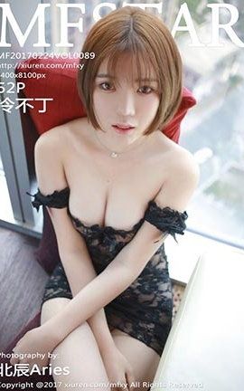 模范学院MFStar No.089 冷不丁