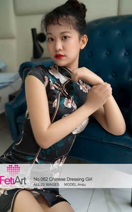 尚物集FetiArt NO.00062 Chinese Dressing Girl_丽丝库