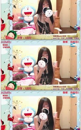 郑美思-福利秀场5[01分24秒][17M]_丽丝库