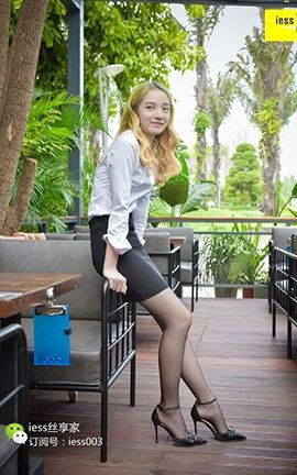 异思趣向IESS美足写真 丝享家099 姗姗《在职白领本色出演》