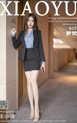 语画界XIAOYU 2021.03.03 No.480 梦梵_丽丝库