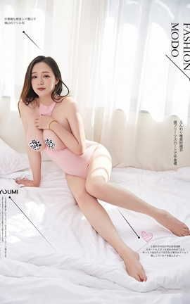 尤蜜YOUMI 2021.10.10 蜜桃乳糖 奶油_丽丝库