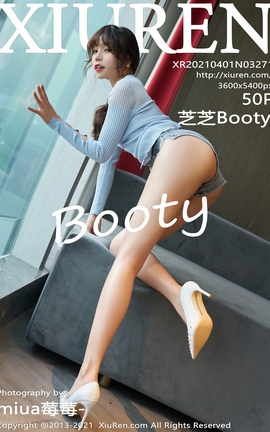 秀人网XiuRen 2021.04.01 No.3271 芝芝Booty_丽丝库