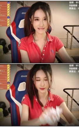 轩子巨2兔-洗头舔耳芦荟胶[1280X720][23分59秒]_丽丝库