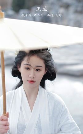 艺图语YITUYU 2023.02.22 玉兰 岳雨婷_丽丝库