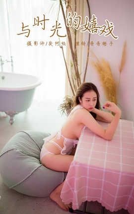 雅拉伊 YaLaYi No.120 香香橙子《与时光的嬉戏》_丽丝库