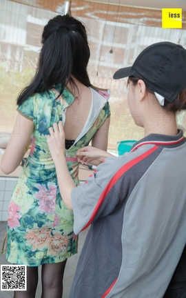 异思趣向IESS 魔鬼周三 2018.09.12  No.34期 - 快递小哥与美女店主 II_丽丝库