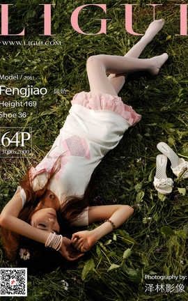 丽柜LiGui写真 2020.04.17 凤娇_丽丝库